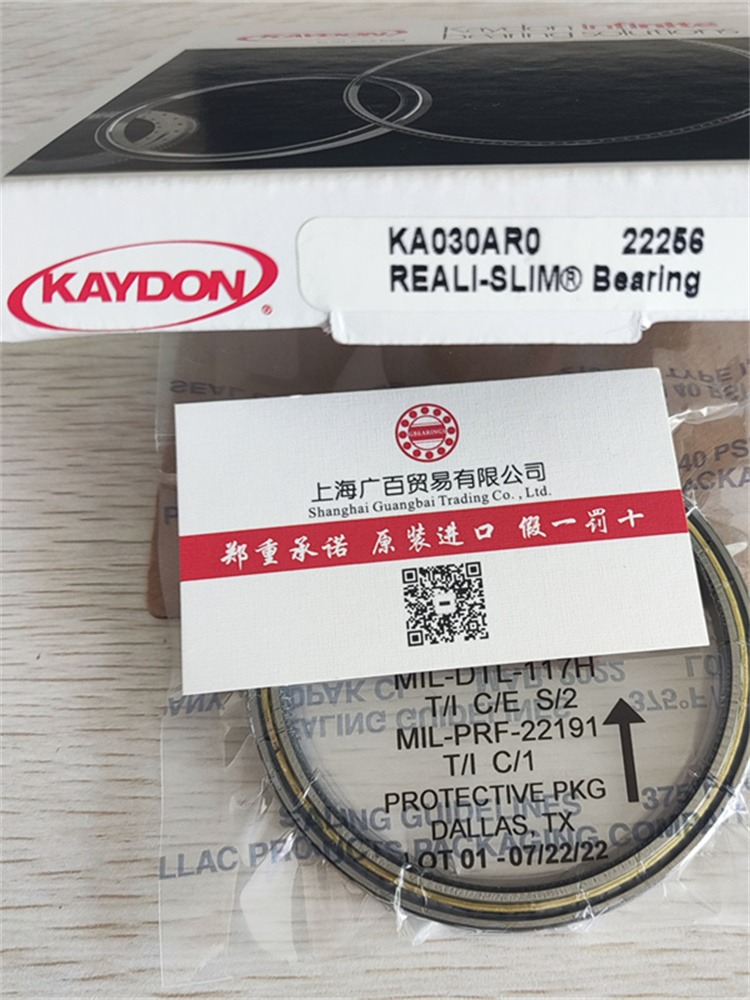 無錫KAYDON軸承，KAYDON廠家，報價